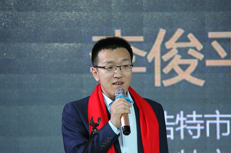 呼和浩特市新聯(lián)會(huì)第二屆新春聯(lián)歡會(huì)圓滿落幕，微邦網(wǎng)絡(luò)公司總經(jīng)理應(yīng)邀榮幸出席