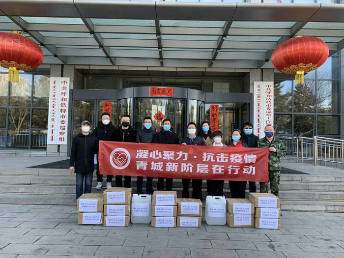 呼和浩特微邦網(wǎng)絡(luò)總經(jīng)理隨同新階層成員參加 聽企聲?謀發(fā)展│2020?青城新階層會(huì)員大走訪│第六站走進(jìn)蒙影影業(yè) 助力青城經(jīng)濟(jì)，立足國(guó)內(nèi)循環(huán)促進(jìn)雙循環(huán)謀劃新發(fā)展展開研討